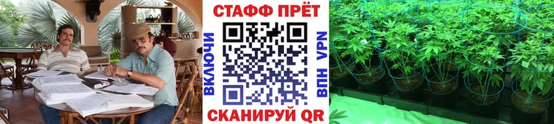 Купить Поворино А ПВП  МЕФ  АМФ  ГЕРОИН  Каннабис 