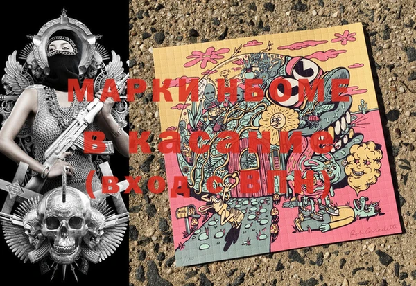 МДПВ Волоколамск