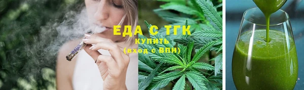 МДПВ Волоколамск