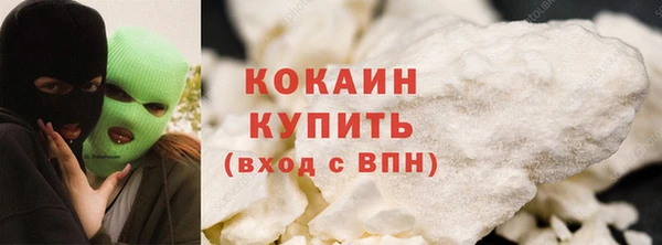 МДПВ Волоколамск