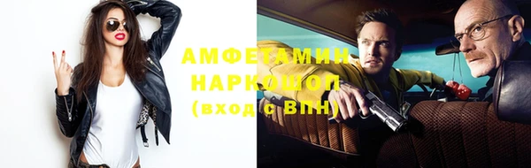 МДПВ Волоколамск