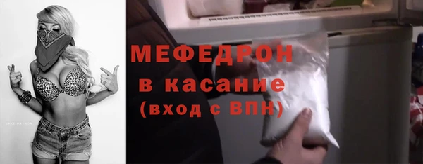 МДПВ Волоколамск