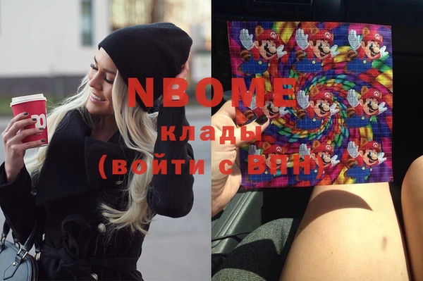 МДПВ Волоколамск
