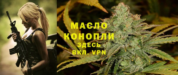 МДПВ Волоколамск