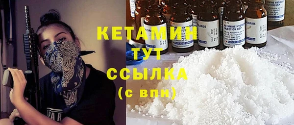 МДПВ Волоколамск