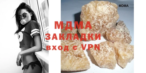 МДПВ Волоколамск
