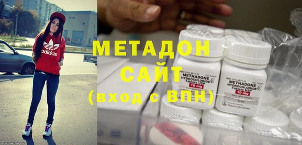 МДПВ Волоколамск