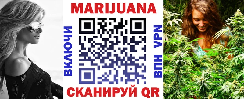 KRAKEN ССЫЛКА  Поворино  Бошки Шишки Amnesia 